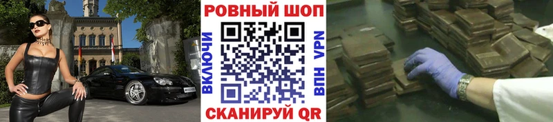 МЕТАМФЕТАМИН Покачи