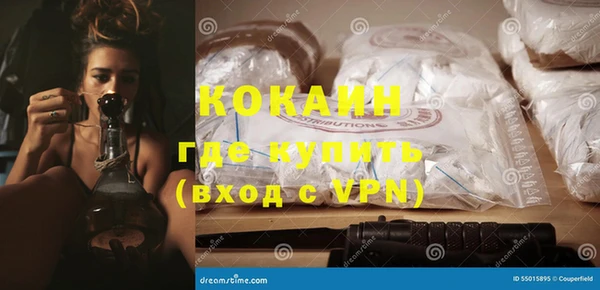 гидропоника Горно-Алтайск
