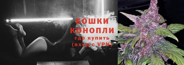 мефедрон мука Сосновый Бор
