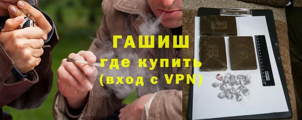 MESCALINE Вязники