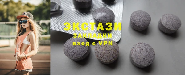 MESCALINE Вязники