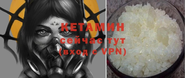 прущие грибы Сосновка