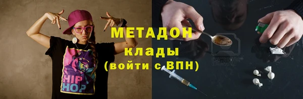 шишки Вязьма