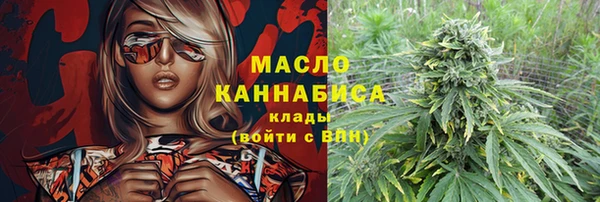 прущие грибы Сосновка