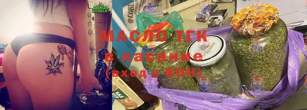MESCALINE Вязники